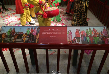 民俗博物馆第 21 张图片
