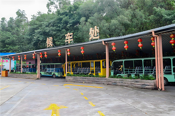 观音山旅游风景区第 62 张图片