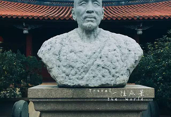 弘一法师纪念馆第 12 张图片