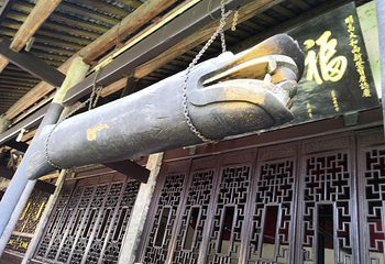 宝光禅院第 31 张图片
