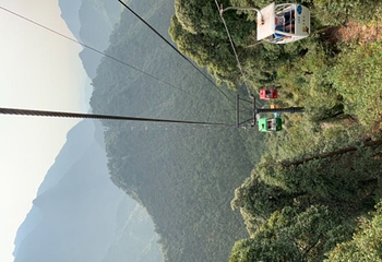 大觉山第 85 张图片