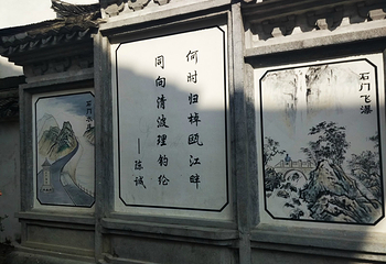 陈诚故居第 16 张图片