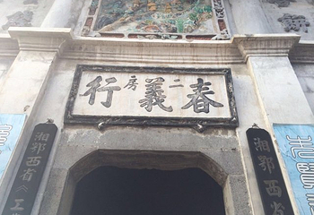 洪湖生态旅游区第 38 张图片