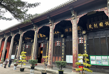 文殊院第 90 张图片