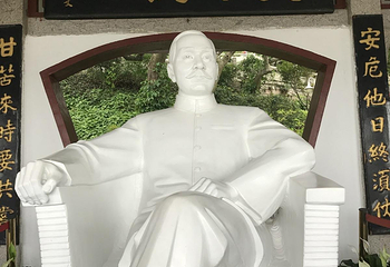 罗星公园第 8 张图片
