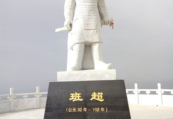 天山庙第 10 张图片