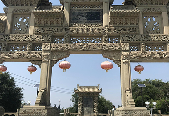 兰山公园第 27 张图片