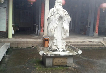 百侯名镇旅游区第 35 张图片
