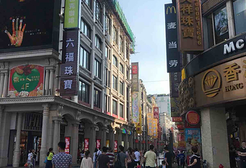 上下九步行街第 91 张图片