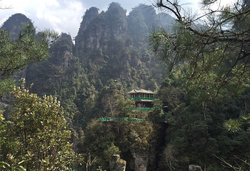 大瑶山第 18 张图片