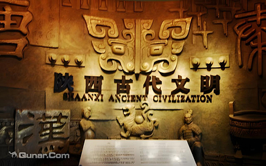 陕西历史博物馆第 36 张图片