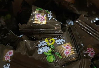 森田·沉浸式密室(月星店)第 12 张图片