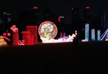 橘子洲灯展嘉年华第 27 张图片