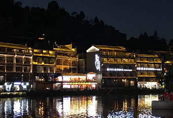北门城楼第 7 张图片