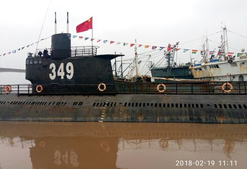 349潜艇观光基地第 57 张图片