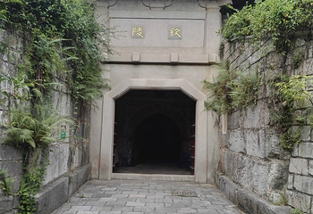 南唐二陵第 11 张图片