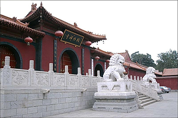 柏林禅寺第 22 张图片