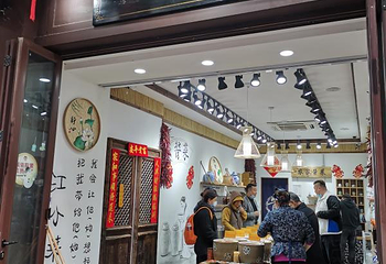 夫子庙第 66 张图片