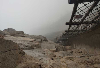 洛阳白云山风景区第 136 张图片