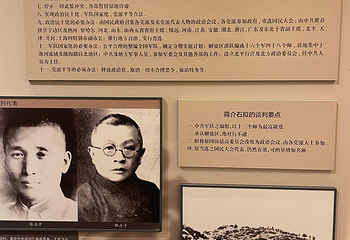 桂园第 10 张图片