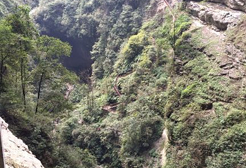天坑寨子景区第 30 张图片