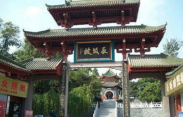 长坂坡第 6 张图片