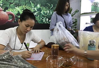 西双版纳南药园景区第 19 张图片