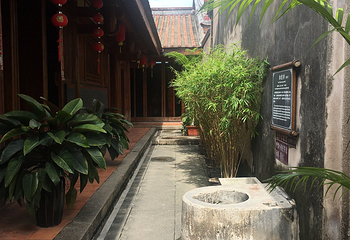 许驸马府第 31 张图片