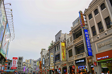 上下九步行街第 99 张图片