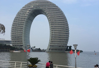 湖州市菰城景区(仁皇山)第 6 张图片
