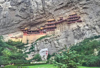 悬空寺第 196 张图片