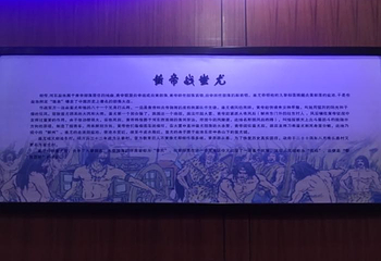 运城盐湖第 12 张图片