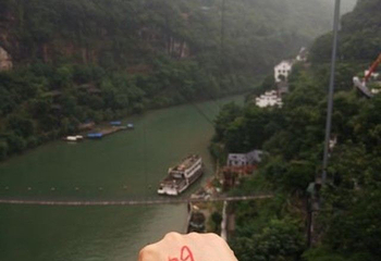 西陵峡快乐谷第 33 张图片
