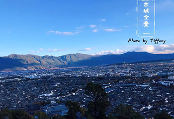 蓬壶百丈岩风景区第 3 张图片