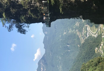 清江方山风景区第 61 张图片