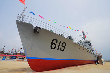 任家台国防教育基地619军舰第 21 张图片