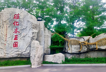 本溪水洞第 27 张图片