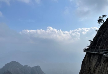 明堂山风景区第 69 张图片