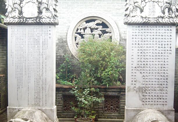 国恩寺第 34 张图片