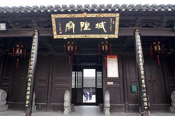 泰州凤城河风景区-城隍庙第 5 张图片