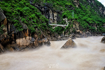 虎跳峡(香格里拉段)第 54 张图片