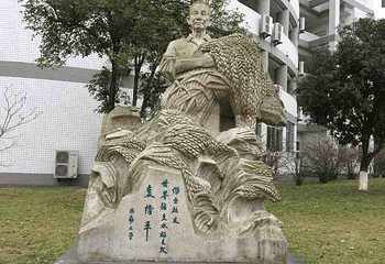 西南大学(北碚校区)第 3 张图片