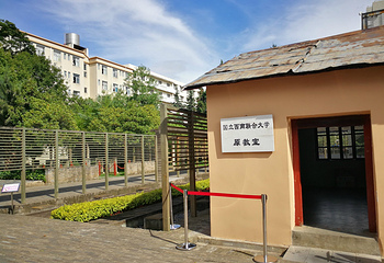 国立西南联合大学旧址第 18 张图片
