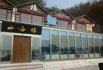 金沙滩海滨浴场第 7 张图片