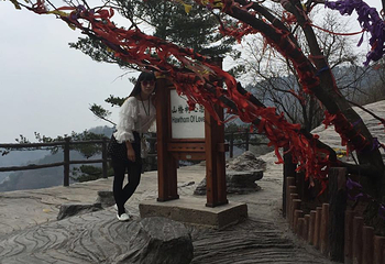 燕子山原始生态旅游风景区第 24 张图片