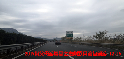 霞涌第 2 张图片