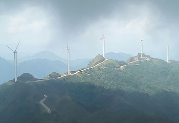 大云雾山旅游区第 41 张图片