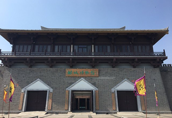 邺城博物馆第 6 张图片