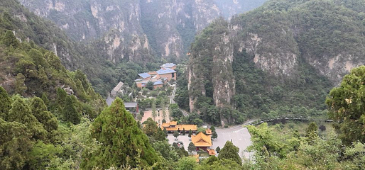 净影寺第 15 张图片