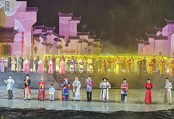 《梦里老家》实景演出第 176 张图片